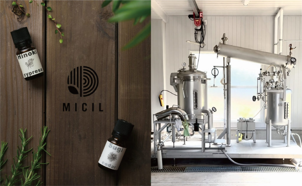 MICILとアロマ減圧水蒸気蒸留装置100L型